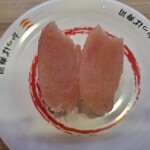 かっぱ寿司 - 