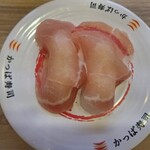かっぱ寿司 - 