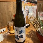 北海道増毛漁港直送 遠藤水産 - 