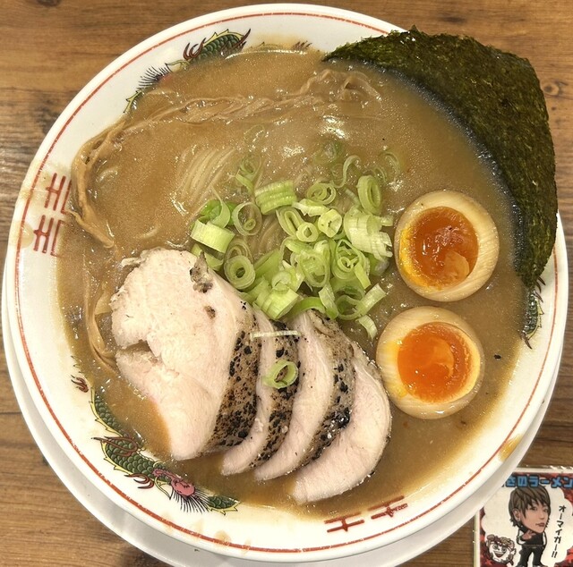 麺屋58 （メンヤゴッパチ） - 勾当台公園/ラーメン | 食べログ
