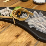 銀座船形 大手町 - 