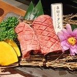 和牛焼肉 土古里 - 