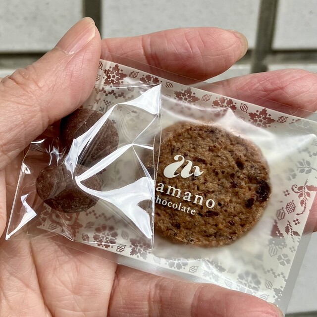 MAMANO CHOCOLATE 赤坂見附本店 - 赤坂見附/チョコレート | 食べログ