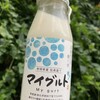こだわりや 新宿店