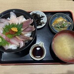 群青 - 