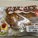 NewDaysミニ - 料理写真: