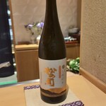 銀座 しのはら - 