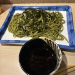 季節料理 すずろ - 