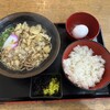 松屋 - 