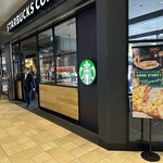 スターバックスコーヒー イーサイト高崎店