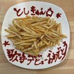 サボリバ - プレオープンでいただいた嬉しいサプライズ✨
