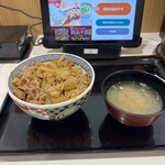 吉野家 - 料理写真:牛丼と味噌汁