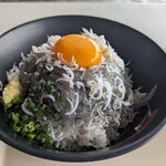 田子の浦港 漁協食堂 - 
