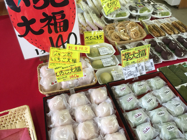 季節館食堂 - 柴宿（食堂）の写真