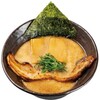 ラーメン いっとうや CoCoLo新潟店