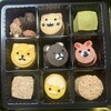 ANIMALand 高島屋大阪店
