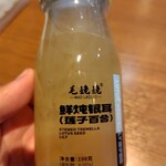 劉記 中華面食 - 白キクラゲ[蓮の実]の飲み物(270円)