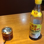 劉記 中華面食 - 