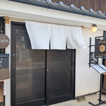 日なた堂 - 