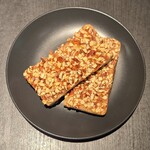 グリーン ハウス ヴァルト - 