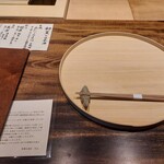 温石