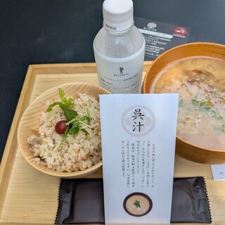 きんじろうカフェ_1