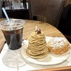 フジウ - 