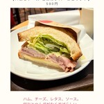 スターバックス・コーヒー - 料理写真: