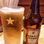 もつ焼き 煮込み 楓 - 赤ホッピー（55ホッピー）