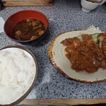 ハイライト 百万遍店