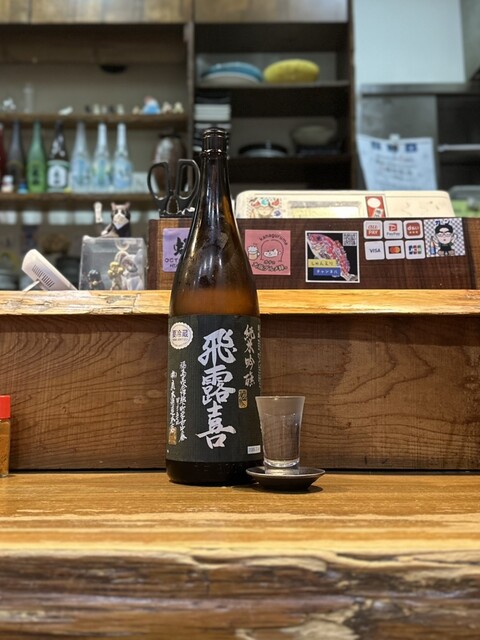 信州亀齢　新政　亜麻猫　エクリュ　光栄菊　花陽浴　楽器正宗　日本酒　セット 酒 信州亀齢 新政 亜麻猫 エクリュ 光栄菊 花陽浴 楽器正宗 日本酒 セット