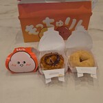 ミスタードーナツ - 料理写真: