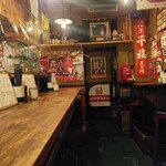 くしやき　三ツ星 - 