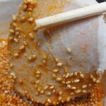 唐々亭 - 