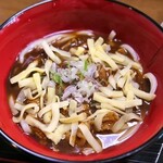 まごころキッチン くろすけ - カレーうどん、チーズトッピング