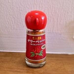 まごころキッチン くろすけ - チリペッパー