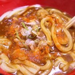 まごころキッチン くろすけ - カレーうどん