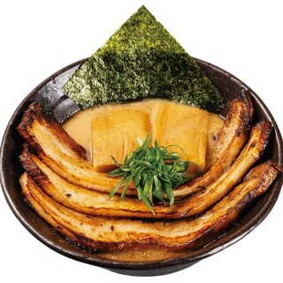 いっとうや_1