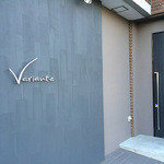 Variante - 