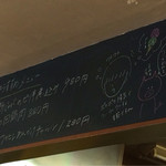 ゆるり 中華食堂 癒食同源 - 2015.4.おすすめメニュー「豚足と新じゃがのピリ辛煮込み 980円」「春キャベツの回鍋肉 880円」「カニ肉入り フカヒレあんかけチャーハン 1,280円」