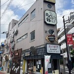 たつみや - 