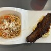 創作イタリアンレストラン TAK BAR - 