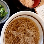 蕎屋すず - 