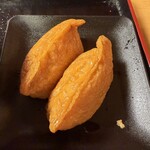 潮屋 - 