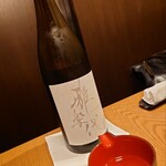 夢酒みずき - 