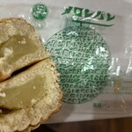 メロンパン - 