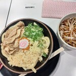 かんだ屋 - 