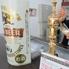 キリンビール 滋賀工場