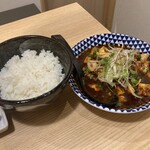 宴屋 - 