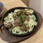 宴屋 - 